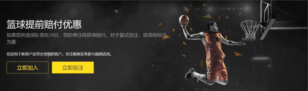 體壇風雲錄,運動巨星熠,熠生輝,世界杯投注,在线投注,足球投注策略,世界杯赔率,体育博彩,世界杯赛程,世界杯投注技巧