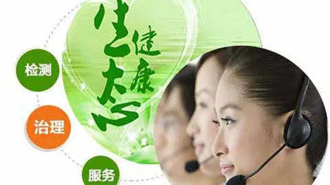 “中超泰山队退出亚冠引关注：罕见退赛，中超巨匠告别顶级赛场”