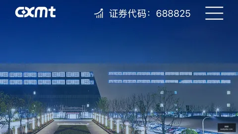 2026年8月市场前瞻：数据解析，成品油调价预警，港股指数大变动